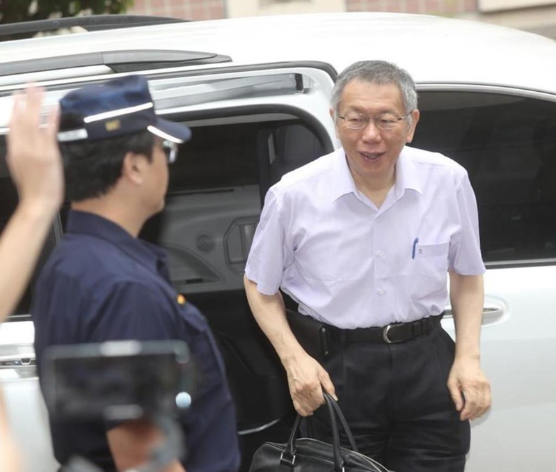 柯文哲政治献金案提诉愿