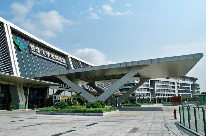 港大深圳医院 港大深圳医院