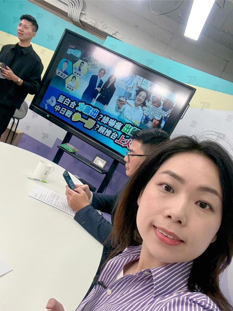 有意参选2026新北市第四选区市议员选举的李有宜（中），30日宣布退出民众党，称全力专注博士班学业。