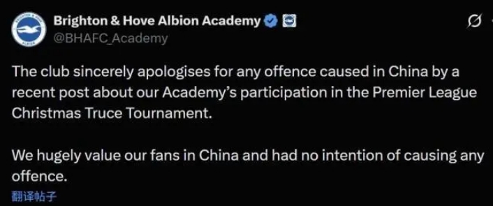 英超1 英超1