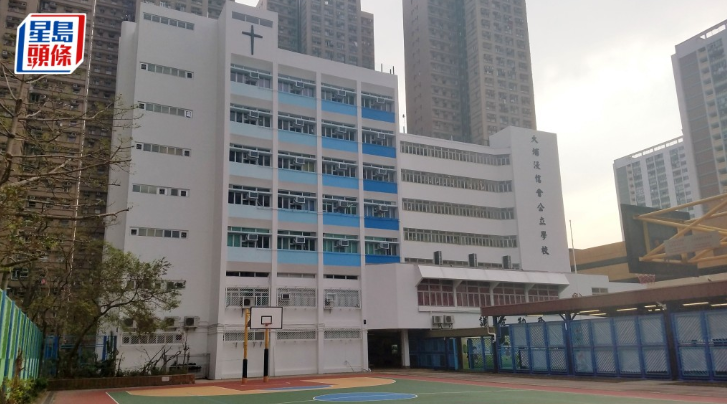 大埔浸信会公立学校按年级分两校恢复面授课堂