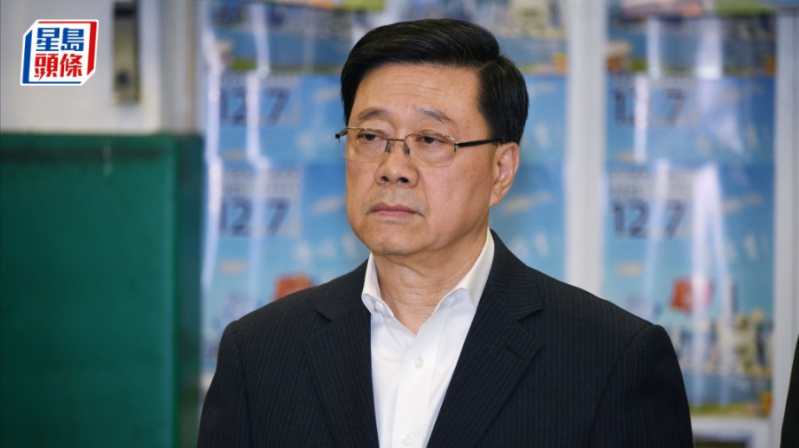 新届立法会首个会议会提政府议案