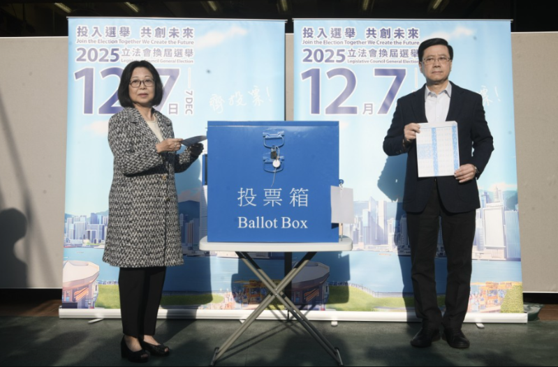 李家超 李家超