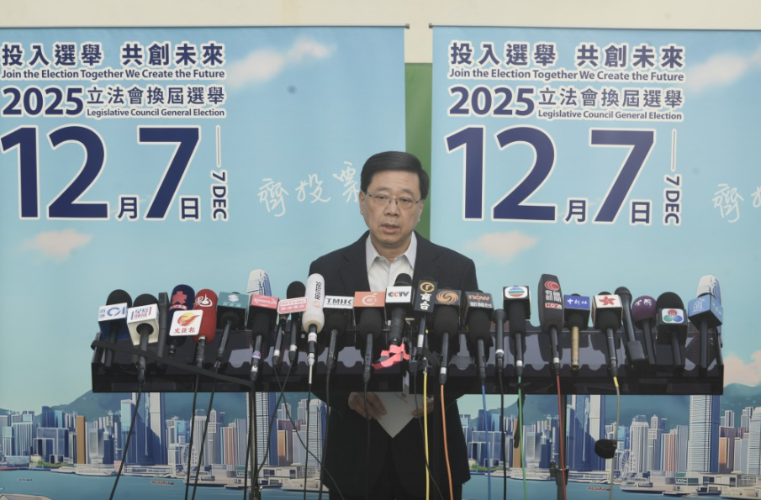 立法会选举2025｜李家超形容过程顺畅，承诺尽快查出大埔火灾真相