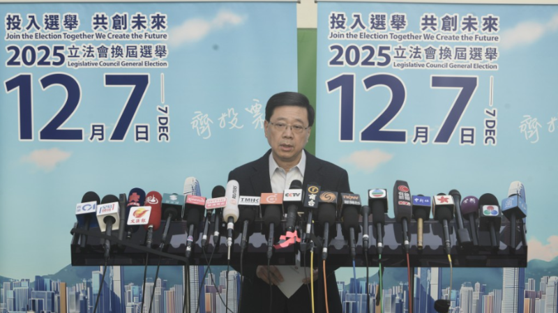 立法会选举 | 李家超：选举顺利成功举行具深刻意义，期望共同带领香港深化改革、推动灾后重建