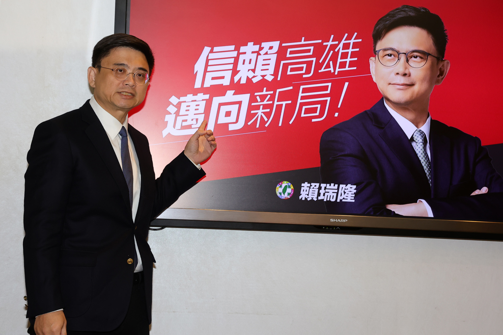 赖瑞隆