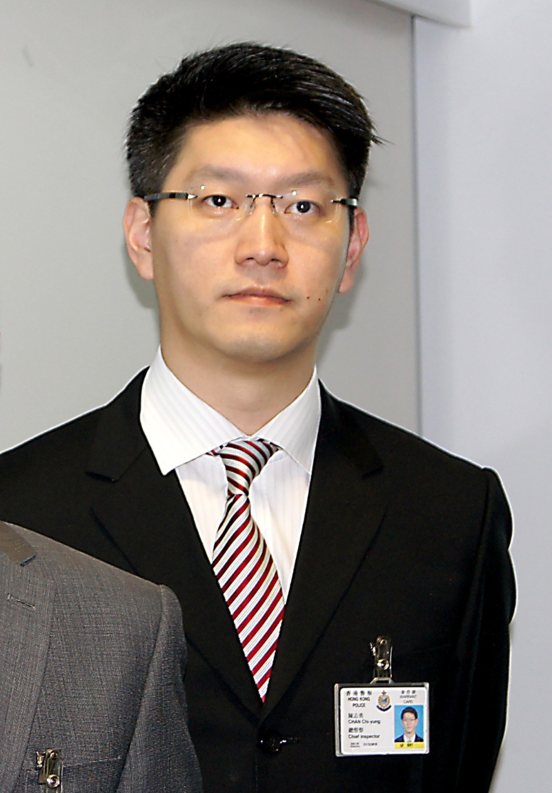 陈志勇升任资讯系统部助理处长。
