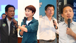 台南市长选战，左起为“立委”林俊宪、陈亭妃、谢龙、前“立委”陈以信