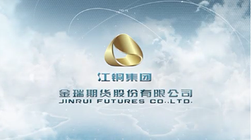 金瑞期货总经理侯心强 ：坚持服务实体，筑牢风控根基，推动高质量发展