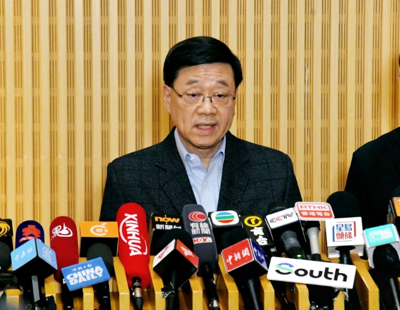 李家超见传媒