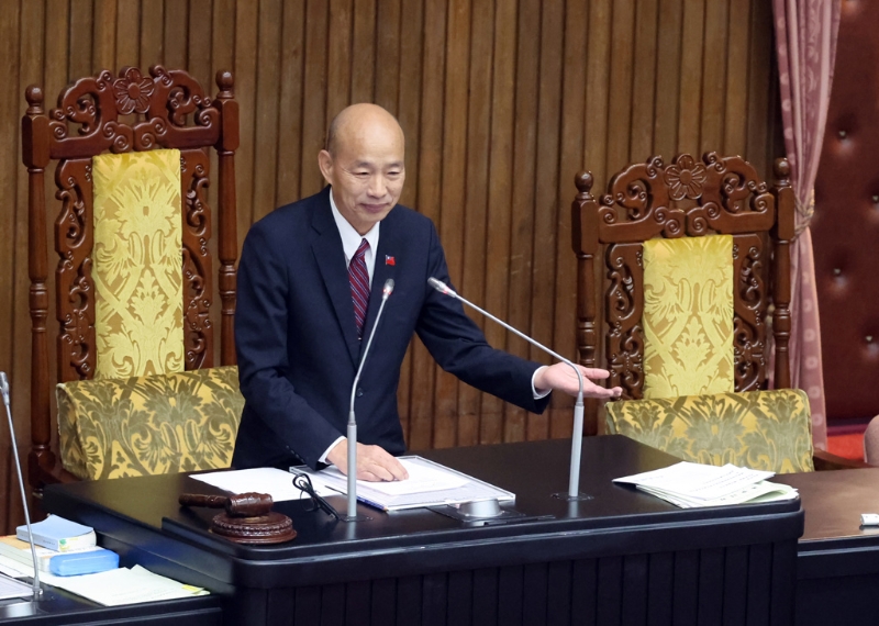 韩国瑜