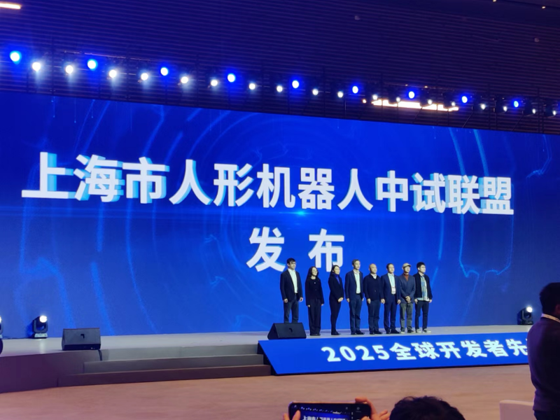图片 1