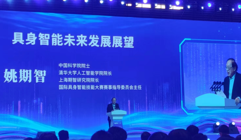 图片 4