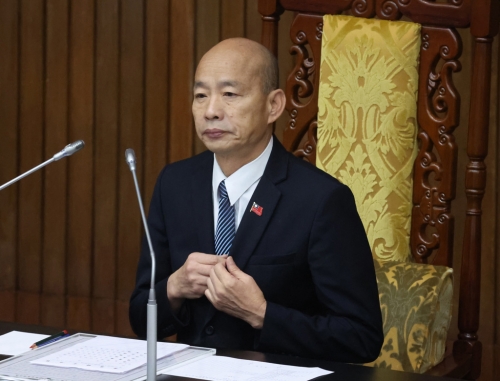 韩国瑜