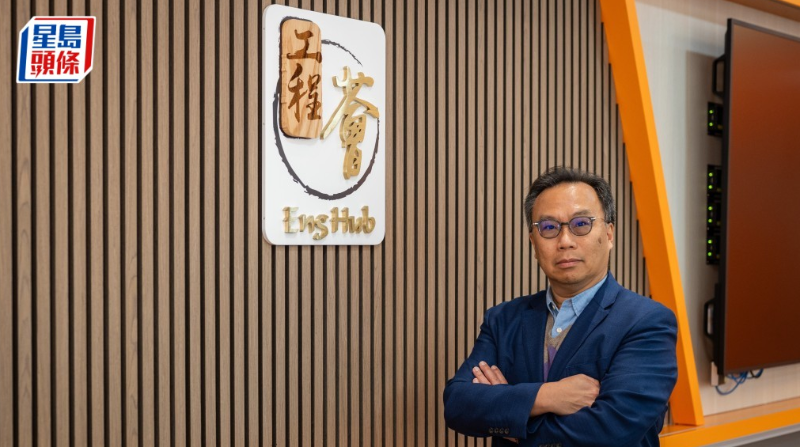 工程师 工程师