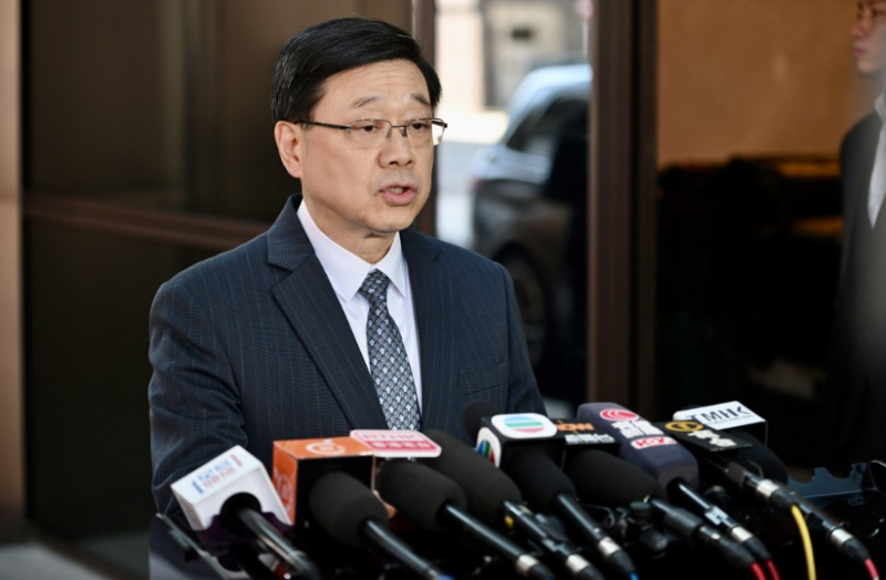 特首李家超回应裁决。
