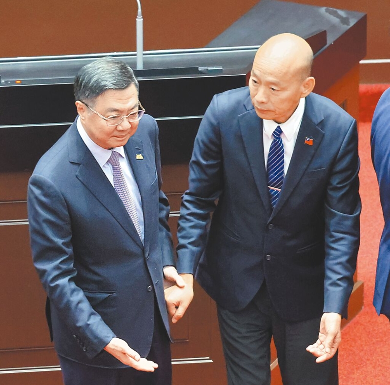 韩国瑜