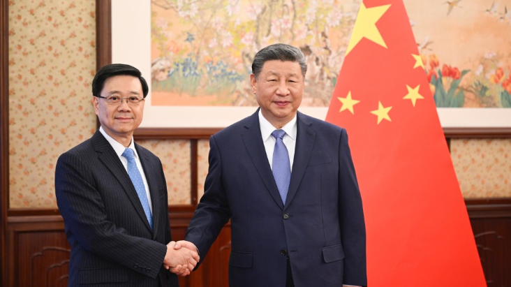 习近平充分肯定李家超及特区政府工作