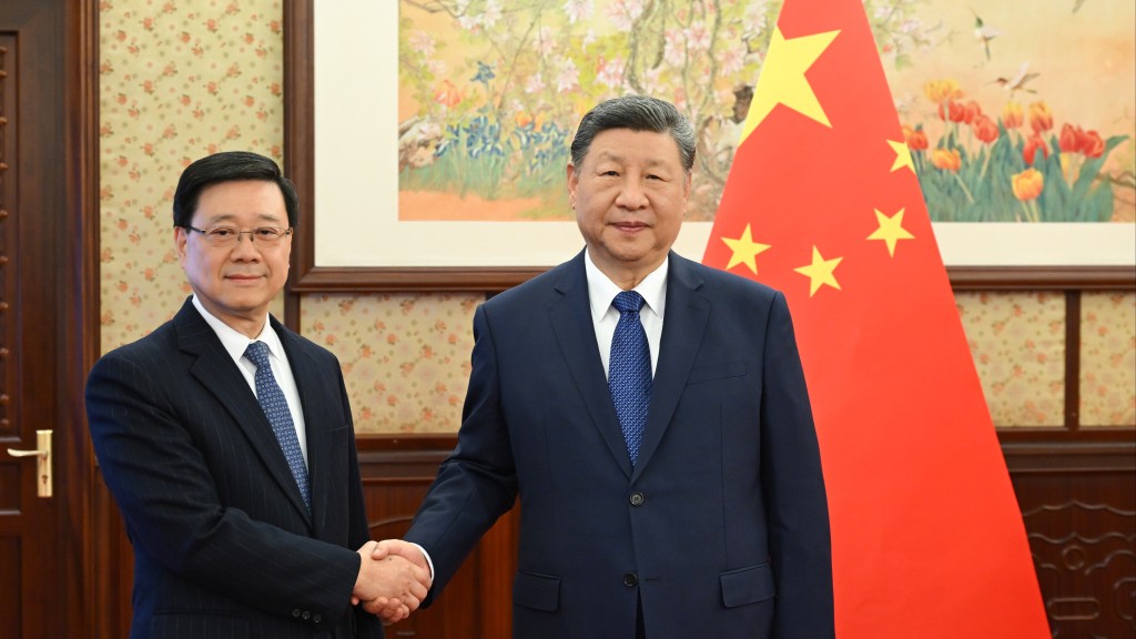 李家超述职