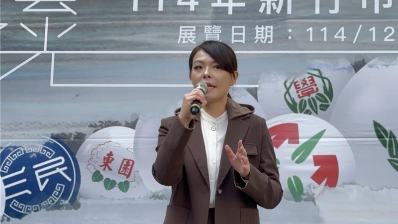 高虹安 高虹安