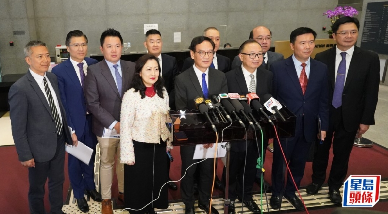 立法会