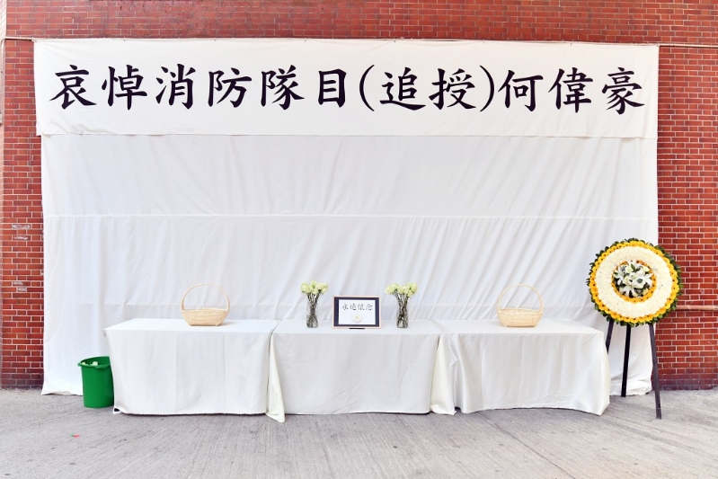大会特设专区，让市民哀悼。