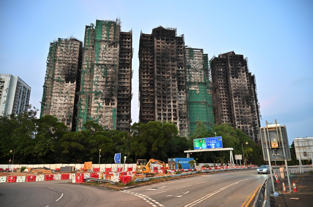 香港大火 香港大火