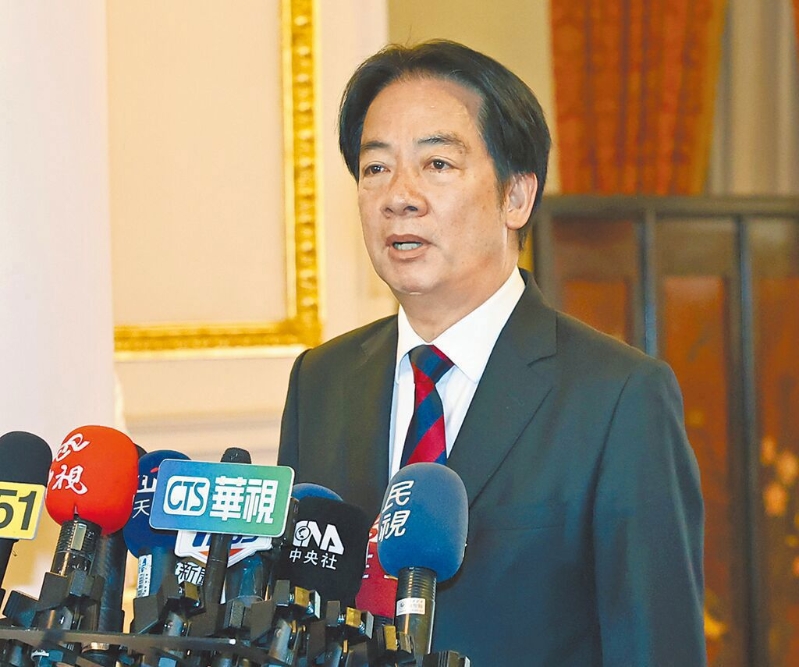 赖清德