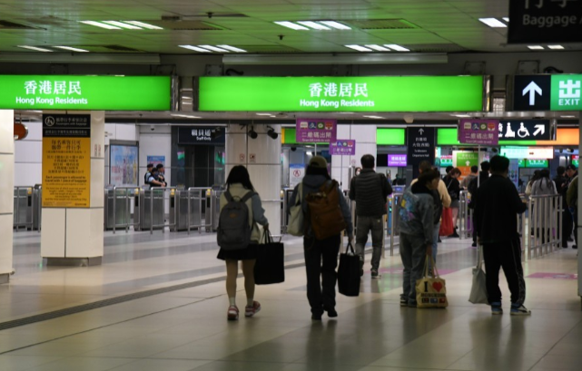 深港协商延长部分口岸服务时间