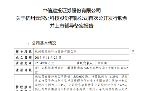 图片1 图片1