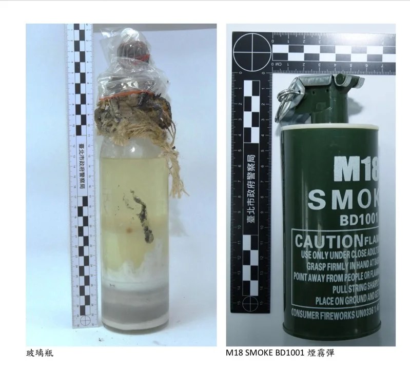 警方指张文去年已策划犯案