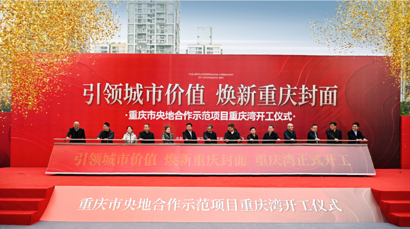 图片 2 图片 2
