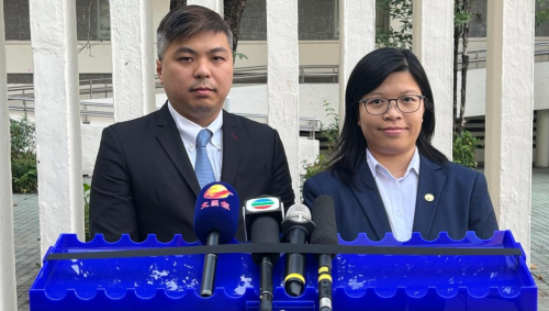内地女持傀儡户口