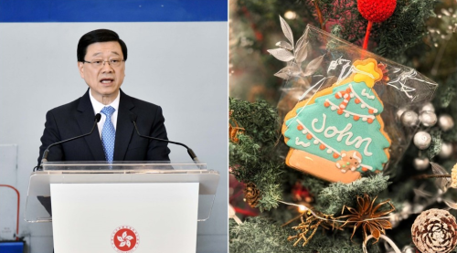 李家超祝愿全港市民平安顺遂