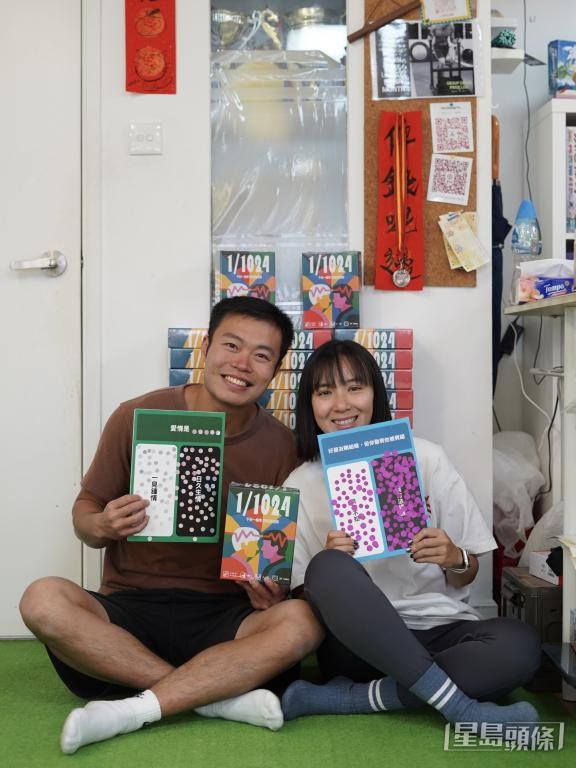 创办人Francis（左）及Helen（右）