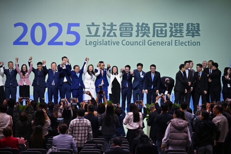 立法会换届选举圆满结束。