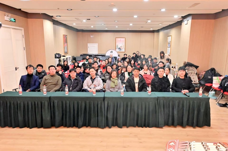 深港会3