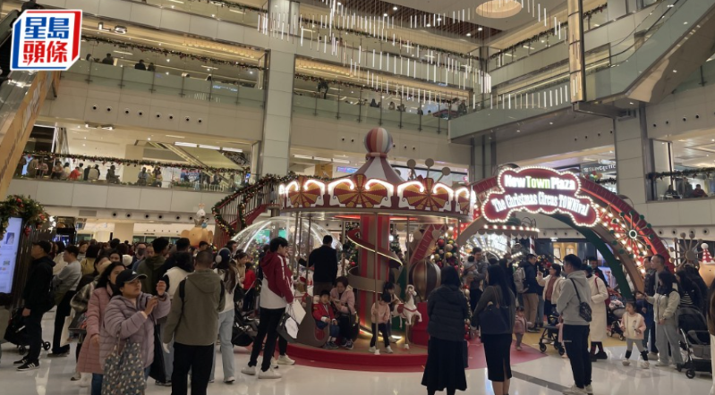 圣诞 家庭