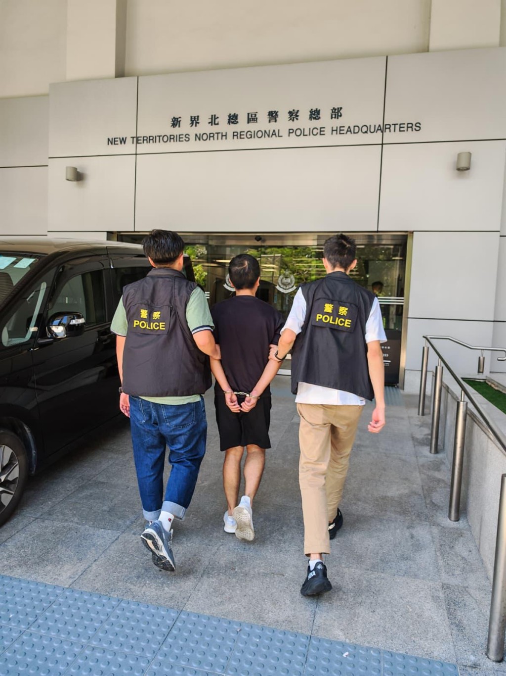 警方早前已拘捕多名涉案人士。