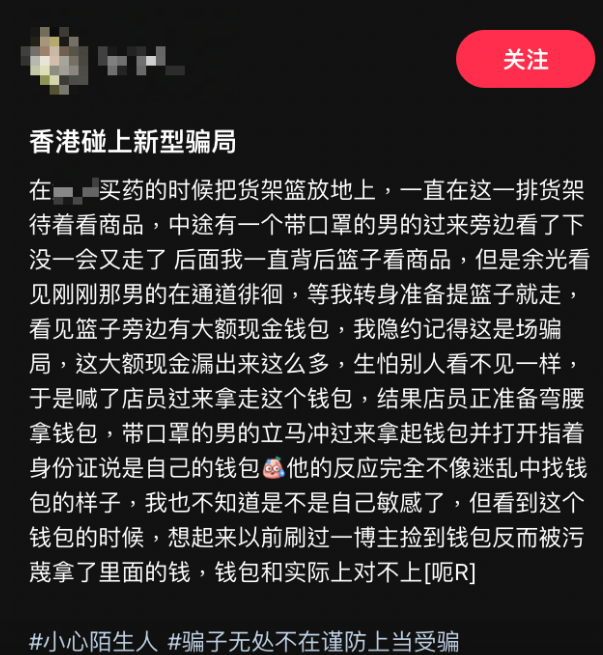 screenshot-20251228-105532