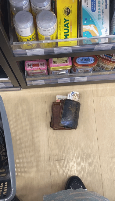 screenshot-20251228-105541