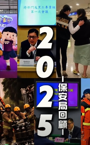 2025-12-28_102605