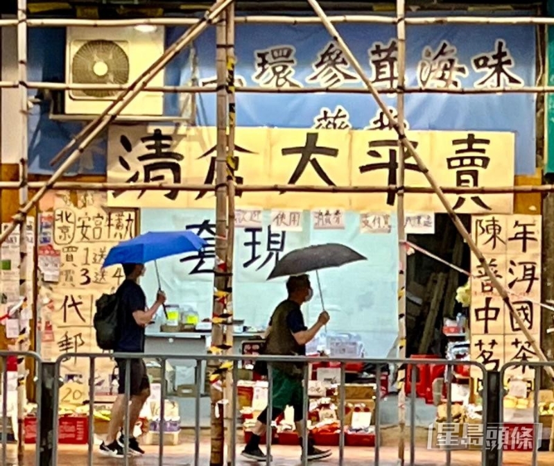 过去1年，不少店铺结业，仍经营的寄望来年市道好转。