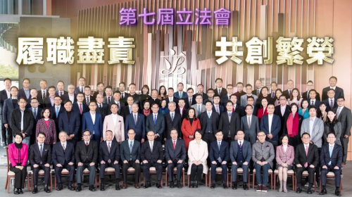 立法会任期最后一日
