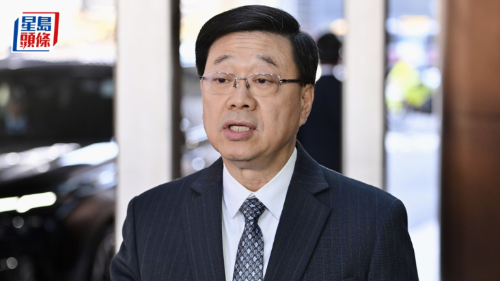 “十五五”开局年瞄定目标 “十五五”开局年瞄定目标