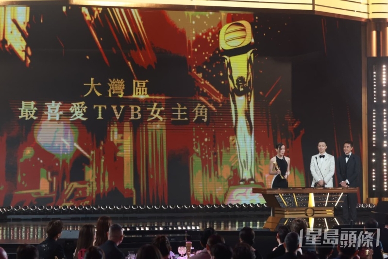 佘诗曼夺大湾区视后。