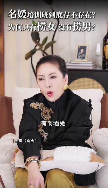 向太斩钉截铁表示“有”。