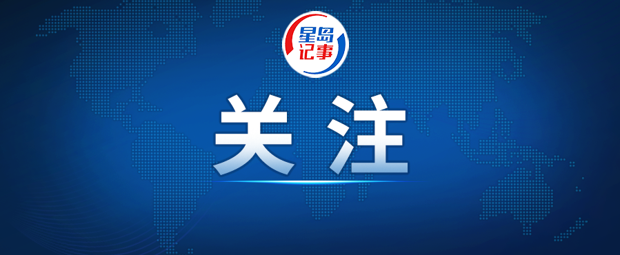 美国下一目标曝光