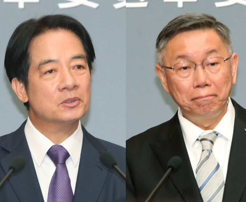 赖清德、柯文哲