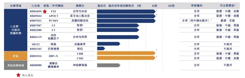 1767933816827707.png 图片1.png